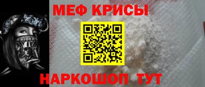 МДПВ Свободный
