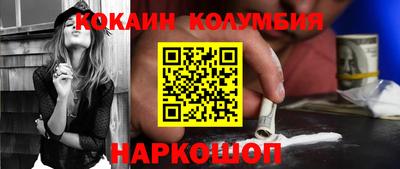 МДПВ Свободный