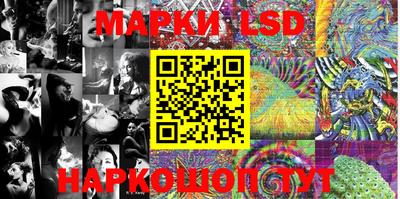 кокаин премиум Севастополь