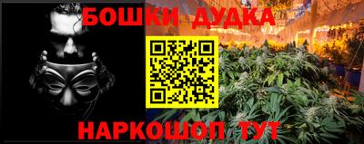 МДПВ Свободный