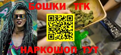 МДПВ Свободный