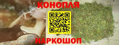 скорость mdpv Сланцы