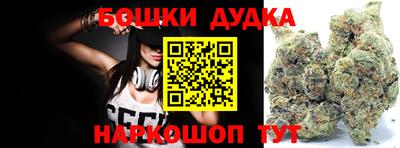МДПВ Свободный