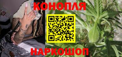 мефедрон Северобайкальск