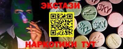 МДПВ Свободный