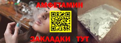 МДПВ Свободный