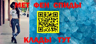 МДПВ Свободный