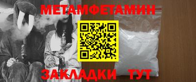 МДПВ Свободный