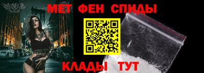 МДПВ Свободный