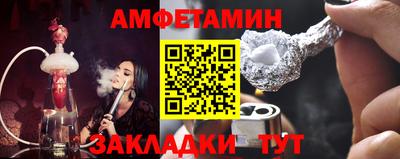 МДПВ Свободный