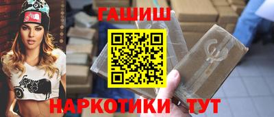 МДПВ Свободный