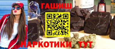кокаин премиум Севастополь